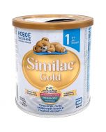 Similac Gold N1 milk mixture (0-6 months) 400g