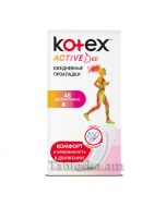 Kotex Active Deo extrathin daily pads