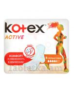 Kotex Active Normal Plus pads
