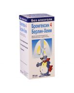 Bromhexin syrup