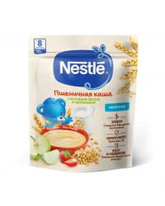 Nestle milk wheat porridge with strawberry and apple (8months+) 200g