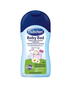 Bubchen Baby bath  400ml