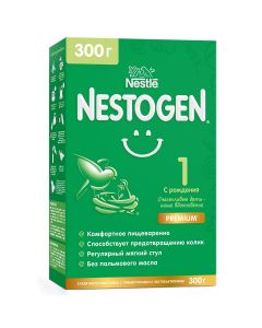 Nestogen  N1 milk mixture 300g