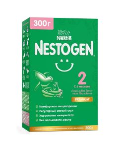 Nestogen  N2 milk mixture 300g
