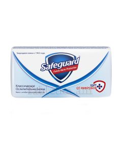 Safeguard white soap with antibacterial effect