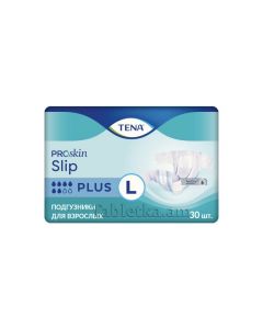 Tena Plus Large  diapers for adults