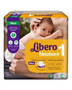 Libero Newborn N1 (2-5 kg)