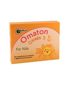 Оматон омега 3 для детей