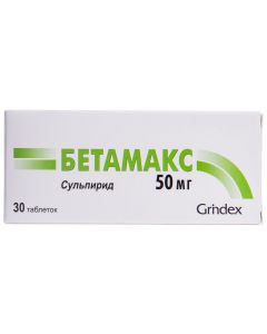 Betamax 50mg