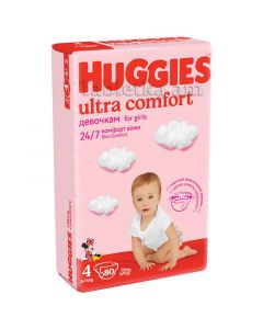 Huggies Ultra comfort diaper for girl N4 (8-14kg)
