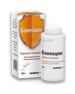 Baneocin powder