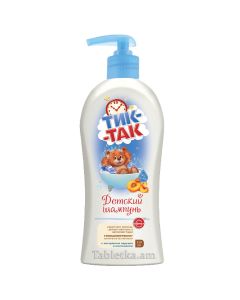 Tik-Tak  Shampoo for children with peach extract and panthenol 350ml