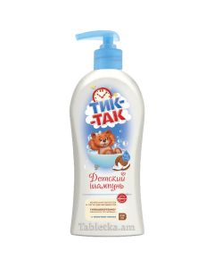 Tik-Tak  Baby shampoo with coconut milk 350ml