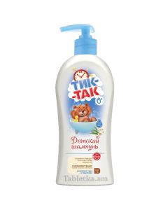 Tik-Tak  Shampoo for children Herbal complex and panthenol 350ml
