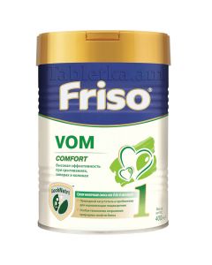 Friso Vom №1 Milk mixture (0-6 m.) 400g