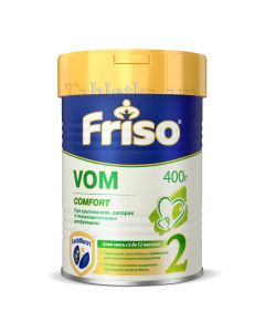 Friso Vom №2 Milk mixture (6-12m.) 400g