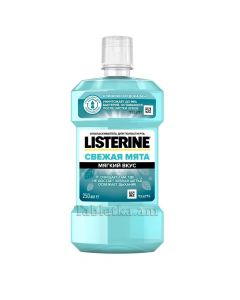Listerine fresh mint