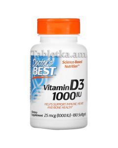 Витамин D3 1000 МЕ
