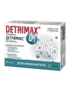 Detrimax 1000 IU