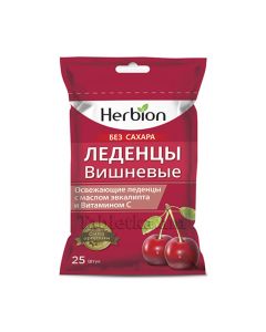Herbion lozenges cherry