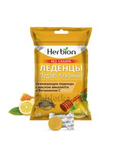 Гербион леденцы мед-лимон