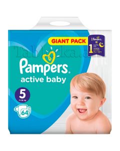Pampers Active Baby diaper N5  (11-16kg)