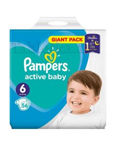Pampers Active Baby diaper N6  (13-18kg)