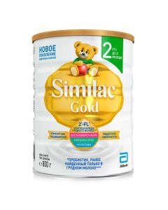 Similac Gold N2 milk mixture (6-12 months) 800g