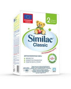 Similac Classic N2 milk mixture (6-12 months) 600g
