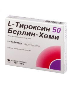 Л -Тироксин 50 мкг