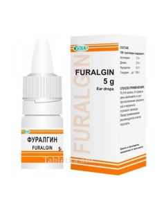 Furalgin 5ml