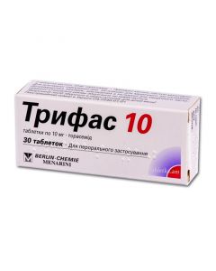 Trifas 10mg