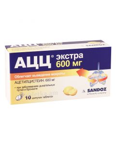 ACC 600mg extra