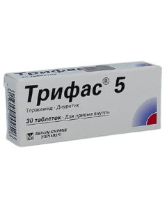Trifas 5mg