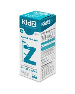 Kidz Liquid Calcium