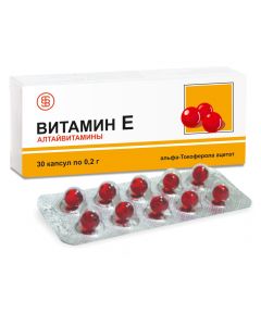 Վիտամին E