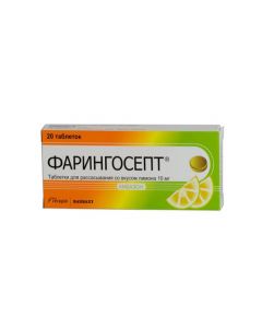 Фарингосепт  (лимон)