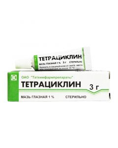 Tetracycline 1%  3g