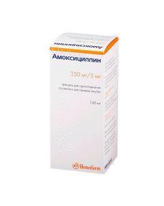 Amoxicyline  250mg/5ml