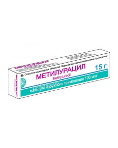 Метилурацил  10% 15г