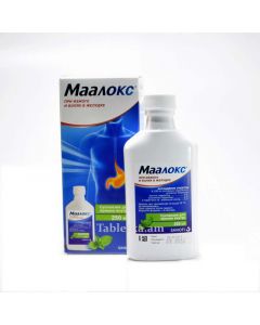 Maalox 250ml