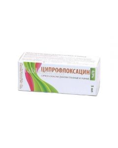 Ciprofloxacin 0.3% 5ml