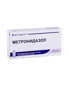Metronidazole vaginal suppositories 500mg