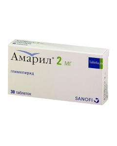 Amaryl 2mg