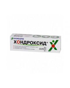 Chondroxide ointment 5%