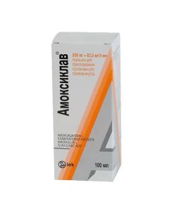  Amoksiklav 312.5 mg/5 ml