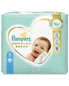 Pampers Premium Care  diaper N5  (11-16kg)