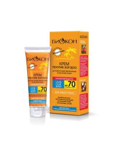 Biokon Sun cream "Ultraprotection" SPF 70
