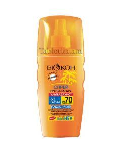 Biokon Spray against sunburn "Ultraprotection" SPF 70
