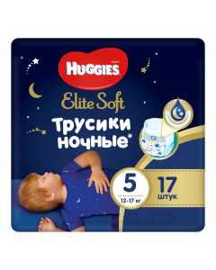 Huggies Elite Soft night pants N5  (12-17kg)